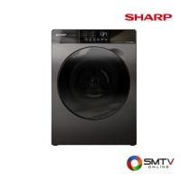 ราคา สั่งซื้อออนไลน์ ES-FK1054ST-G ( SHARP เครื่องซักผ้าฝาหน้า 10 กก. รุ่น ES-FK1054ST-G ) (7137477)