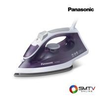 ราคา สั่งซื้อออนไลน์ NI-M300TVSF ( PANASONIC เตารีดไอน้ำ 1800 วัตต์ รุ่น NI-M300TVSF ) (7138015)