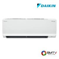 ราคา สั่งซื้อออนไลน์ FTKQ18WV2S/RKQ18WV2S ( DAIKIN แอร์ติดผนัง 18100 BTU รุ่น FTKQ18WV2S / RKQ18WV2S ) (7164306)