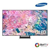 ราคา สั่งซื้อออนไลน์ QA65Q65BAKXXT ( SAMSUNG LED QLED 4K 65 นิ้ว รุ่น QA65Q65BAKXXT ) (7168681)