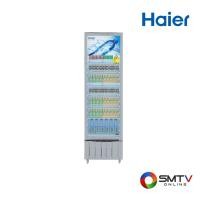 ราคา สั่งซื้อออนไลน์ SC-412BC-V2 ( HAIER ตู้แช่เครื่องดื่ม 1 ประตู 13.8 คิว รุ่น SC-412BC-V2 ) (7179283)
