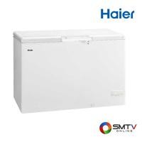 ราคา สั่งซื้อออนไลน์ HCF-428DP ( HAIER ตู้แช่แข็งฝาทึบแนวนอน 13.4 คิว รุ่น HCF-428DP ) (7183948)