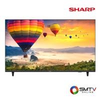 ราคา สั่งซื้อออนไลน์ 4T-C50EJ2X ( SHARP LED SMART DIGITAL TV 50 นิ้ว รุ่น 4T-C50EJ2X ) (7185420)