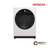 ราคา สั่งซื้อออนไลน์ BD-D100GV ( HITACHI เครื่องซักผ้าฝาหน้า ซัก 10 กก. / อบ 7 กก. รุ่น BD-D100GV ) (7185845)