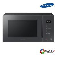 ราคา สั่งซื้อออนไลน์ MG23T5018CC/ST ( SAMSUNG เตาไมโครเวฟดิจิตอล 23 ลิตร รุ่น MG23T5018CC/ST ) (7189290)