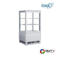 ราคา สั่งซื้อออนไลน์ LUCY-L58H ( THE COOL ตู้ยืนแช่เย็นกระจก 4 ด้าน 2.04 คิว รุ่น LUCY-L58H ) (7190776)