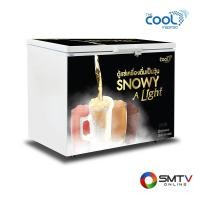 ราคา สั่งซื้อออนไลน์ SNOWYALIGHT300 ( THE COOL ตู้แช่วุ้น 10 คิว รุ่น SNOWY A LIGHT 300 ) (7191069)