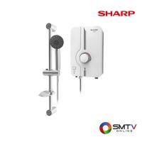 ราคา สั่งซื้อออนไลน์ WH-38SLB ( SHARP เครื่องทำน้ำอุ่น 3800 วัตต์ รุ่น WH-38SLB ) (7197731)