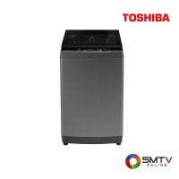 ราคา สั่งซื้อออนไลน์ AW-DUM1500LT(SG) ( TOSHIBA เครื่องซักผ้าฝาบน 14 กก. รุ่น AW-DUM1500LT(SG) ) (7288657)