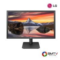 ราคา สั่งซื้อออนไลน์ 22MP410-B ( LG MONITOR 21.45 นิ้ว รุ่น 22MP410-B ) (7303563)