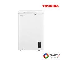 ราคา สั่งซื้อออนไลน์ GR-RC130CE-DMT(01) ( TOSHIBA ตู้แช่แข็งฝาทึบแนวนอน 3.5 คิว รุ่น GR-RC130CE-DMT(01) ) (7314846)