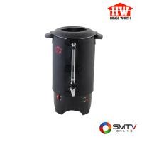 ราคา สั่งซื้อออนไลน์ HW-EU05PU ( HOUSE WORTH ถังต้มน้ำไฟฟ้า 8 ลิตร รุ่น HW-EU05PU ) (7325544)