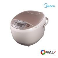 ราคา สั่งซื้อออนไลน์ FRC1812F ( MIDEA หม้อหุงข้าวดิจิตอล 1.8 ลิตร รุ่น FRC1812F ) (7333416)