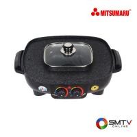 ราคา สั่งซื้อออนไลน์ AP-MC14 ( MITSUMARU เตาปิ้งย่างอเนกประสงค์+หม้อสุกี้ 2000 วัตต์ รุ่น AP-MC14 ) (7361657)
