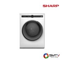 ราคา สั่งซื้อออนไลน์ ES-FH10BT-W ( SHARP เครื่องซักผ้าฝาหน้า 10 กก. รุ่น ES-FH10BT-W ) (7393354)