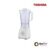 ราคา สั่งซื้อออนไลน์ BL-T60C ( TOSHIBA เครื่องปั่นอเนกประสงค์ 600 วัตต์ รุ่น BL-T60C ) (7438703)