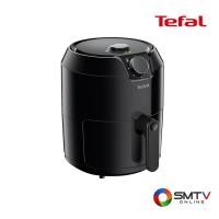 ราคา สั่งซื้อออนไลน์ EY201866 ( TEFAL หม้อทอดไร้น้ำมัน 4.2 ลิตร รุ่น EY201866 ) (7508209)