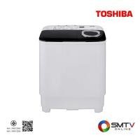 ราคา สั่งซื้อออนไลน์ VH-H85MT ( TOSHIBA เครื่องซักผ้า 2 ถัง ซัก 7.5 กก. / ปั่น 4.6 กก. รุ่น VH-H85MT ) (7510232)