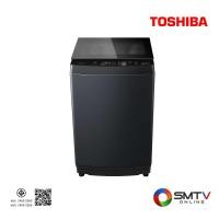 ราคา สั่งซื้อออนไลน์ AW-DUK1300LT(MK) ( TOSHIBA เครื่องซักผ้าฝาบน 12 กก. รุ่น AW-DUK1300LT(MK) ) (7510448)