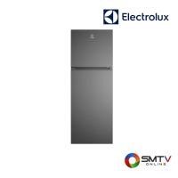 ราคา สั่งซื้อออนไลน์ ETM3100L-B ( ELECTROLUX ตู้เย็น 2 ประตู 11 คิว รุ่น ETM3100L-B ) (7550493)