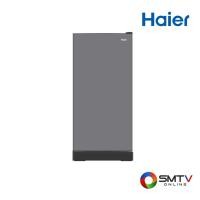 ราคา สั่งซื้อออนไลน์ HR-SD199C ( HAIER ตู้เย็น 1 ประตู 6.6 คิว รุ่น HR-SD199C ) (7582573)