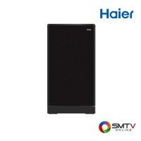 ราคา สั่งซื้อออนไลน์ HR-SD159F ( HAIER ตู้เย็น 1 ประตู 5.3 คิว รุ่น HR-SD159F ) (7594972)