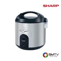 ราคา สนใจสินค้า KS-R23ST ( SHARP หม้อหุงข้าวอุ่นทิพย์ 2.2 ลิตร รุ่น KS-R23ST ) (85737)