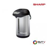 ราคา สนใจสินค้า KP-Y40P ( SHARP กระติกน้ำร้อน 4 ลิตร รุ่น KP-Y40P ) (85781)