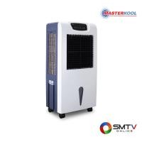ราคา สนใจสินค้า MIK-55EX ( MASTERKOOL พัดลมไอเย็น 63 ลิตร รุ่น MIK-55EX ) (811769)
