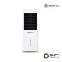 ราคา สนใจสินค้า MIK-14EX ( MASTERKOOL พัดลมไอเย็น 13 ลิตร รุ่น MIK-14EX ) (812020)