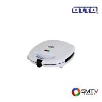 ราคา สนใจสินค้า SW-012 ( OTTO เครื่องทำแซนวิช 750 วัตต์ รุ่น SW-012 ) (814330)