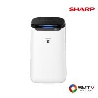 ราคา สนใจสินค้า FP-J60TA-W ( SHARP เครื่องฟอกอากาศ 48 ตร.ม. รุ่น FP-J60TA-W ) (815269)