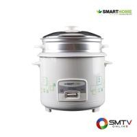 ราคา สนใจสินค้า SRC1803 ( SMARTHOME หม้อหุงข้าว 1.8 ลิตร รุ่น SRC1803 ) (816984)