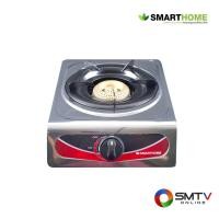 ราคา สนใจสินค้า SM-GA1H-03 ( SMARTHOME เตาแก๊ส 1 หัว รุ่น SM-GA1H-03 ) (820075)