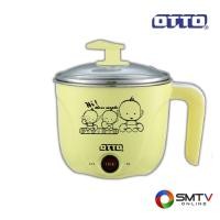 ราคา สนใจสินค้า MC-404B ( OTTO หม้อทอดไฟฟ้า 1 ลิตร รุ่น MC-404B ) (821431)