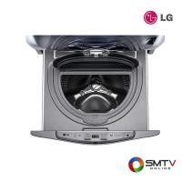 ราคา สนใจสินค้า T2735NTWV ( LG เครื่องซักผ้าฝาบน 3.5 กก. รุ่น T2735NTWV ) (823160)