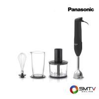 ราคา สนใจสินค้า MX-S301KSN ( PANASONIC เครื่องเตรียมอาหาร 800 วัตต์ รุ่น MX-S301KSN ) (824250)