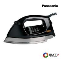 ราคา สนใจสินค้า NI-26AWSF ( PANASONIC เตารีดแห้ง 1000 วัตต์ รุ่น NI-26AWSF ) (824536)