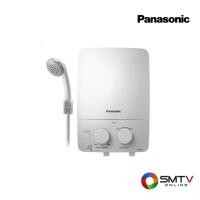 ราคา สนใจสินค้า DH-3LL1TWT ( PANASONIC เครื่องทำน้ำอุ่น 3500 วัตต์ รุ่น DH-3LL1TWT ) (824790)