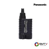 ราคา สนใจสินค้า ER-115KPL ( PANASONIC เครื่องตกแต่งขนจมูก รุ่น ER-115KPL ) (824922)
