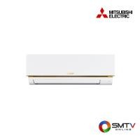 ราคา สนใจสินค้า MS-GN13VF ( MITSUBISHI แอร์ผนัง 12996 BTU รุ่น MS-GN13VF ) (825367)