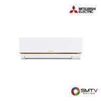 ราคา สนใจสินค้า MS-GN15VF ( MITSUBISHI แอร์ติดผนัง 14330 BTU รุ่น MS-GN15VF ) (825369)