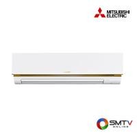 ราคา สนใจสินค้า MS-GN24VF ( MITSUBISHI แอร์ติดผนัง 22519 BTU รุ่น MS-GN24VF ) (825373)
