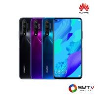 ราคา สนใจสินค้า Nova5T ( HUAWEI SMART PHONE 6.2 นิ้ว รุ่น Nova 5T ) (829598)