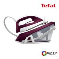 ราคา สนใจสินค้า SV7120S1 ( TEFAL เตารีดไอน้ำแบบหม้อต้ม 2830 วัตต์ รุ่น SV7120S1 ) (832075)