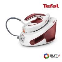 ราคา สนใจสินค้า SV8030S1 ( TEFAL เตารีดไอน้ำแบบหม้อต้ม 2830 วัตต์ รุ่น SV8030S1 ) (832079)