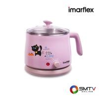 ราคา สนใจสินค้า IF-141 ( IMARFLEX กาต้มน้ำไฟฟ้า 1.5 ลิตร รุ่น IF-141 ) (833546)