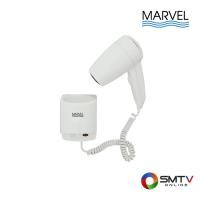 ราคา สนใจสินค้า MH-106A ( MARVEL ไดร์เป่าผมพร้อมกระบอกเสียบ 1200 วัตต์ รุ่น MH-106A ) (834781)