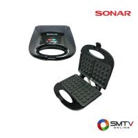 ราคา สนใจสินค้า SMW-030 ( SONAR เครื่องทำวาฟเฟิล 750 วัตต์ รุ่น SMW-030 ) (837864)