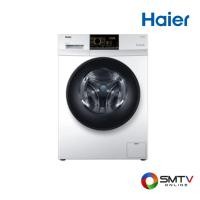 ราคา สนใจสินค้า HW100-BP10829 ( HAIER เครื่องซักผ้าฝาหน้า 10 กก. รุ่น HW100-BP10829 ) (839536)